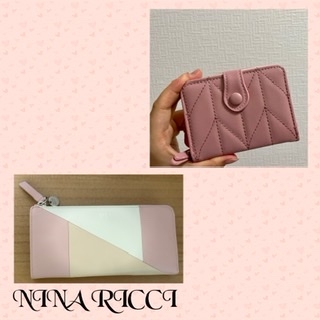 お財布見せて下さい！