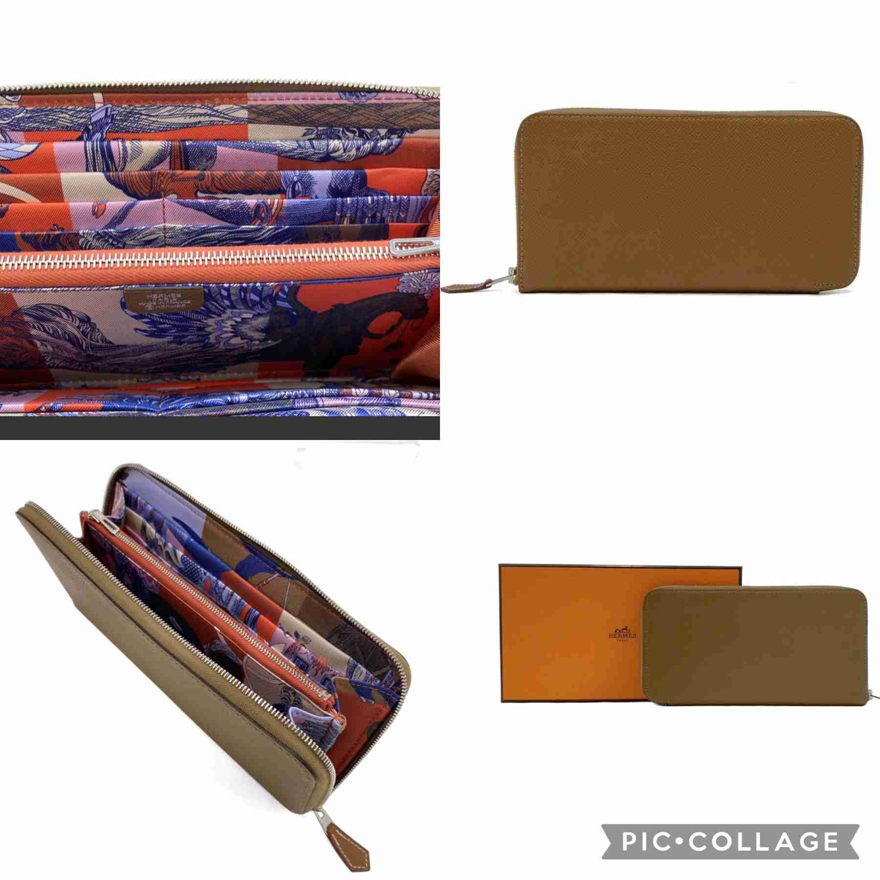 お財布見せて下さい！