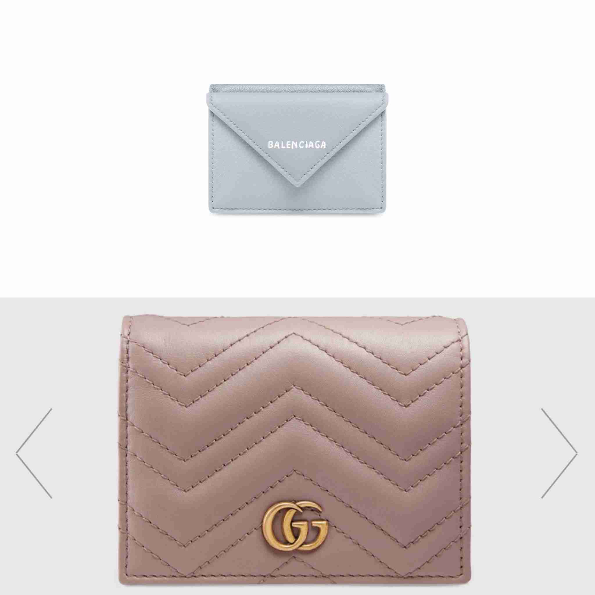 お財布見せて下さい！