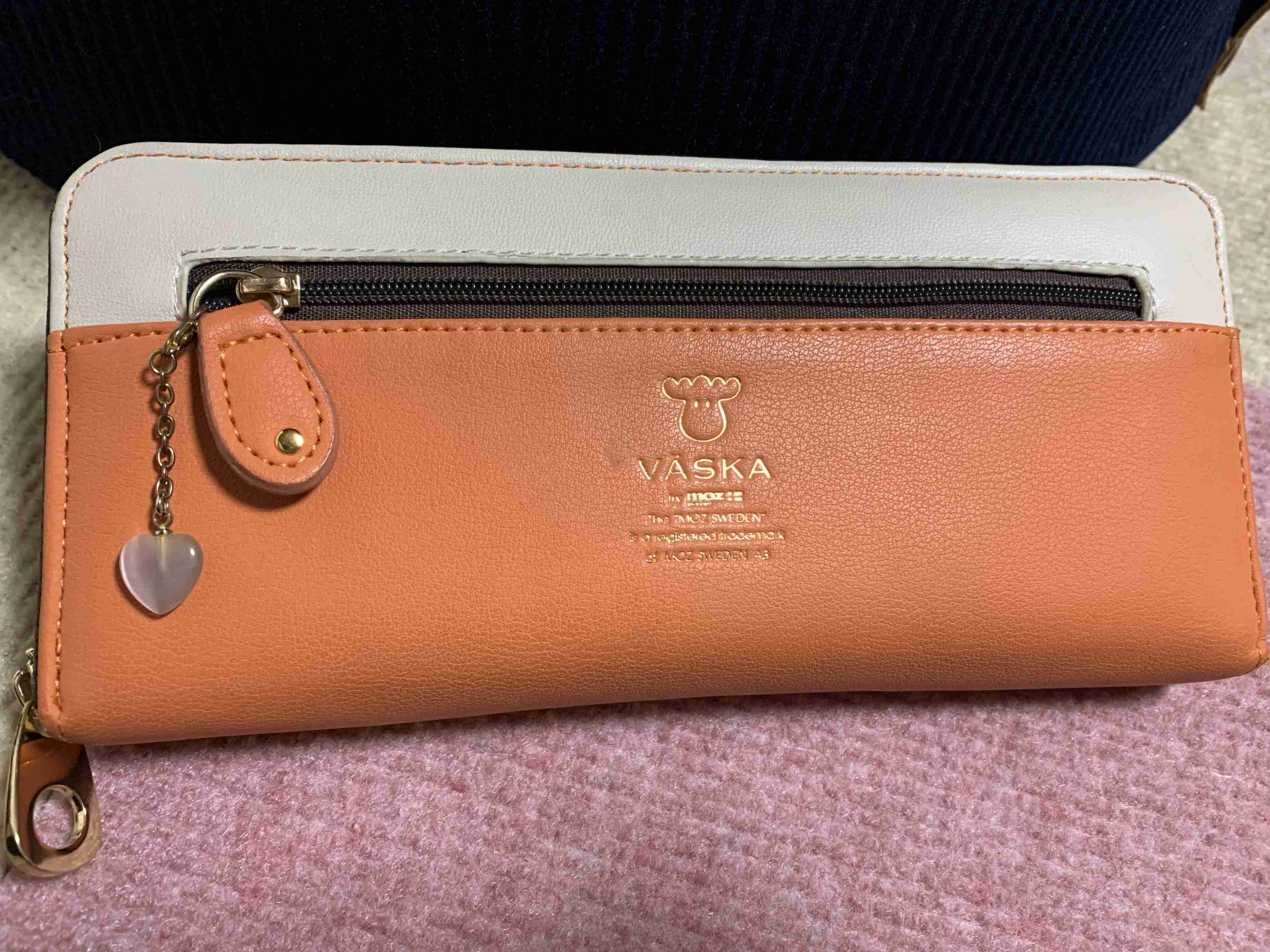 お財布見せて下さい！