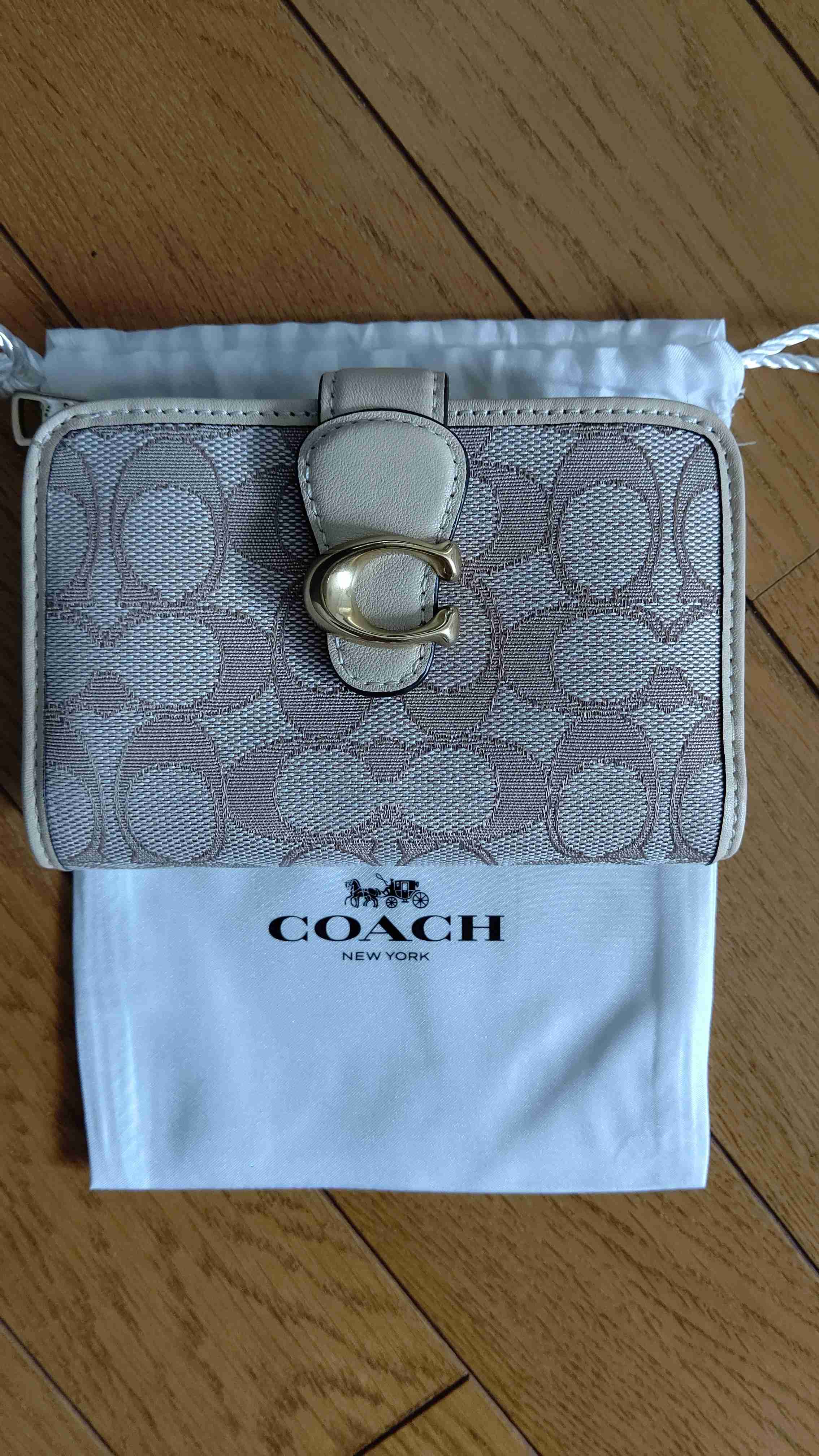 お財布見せて下さい！