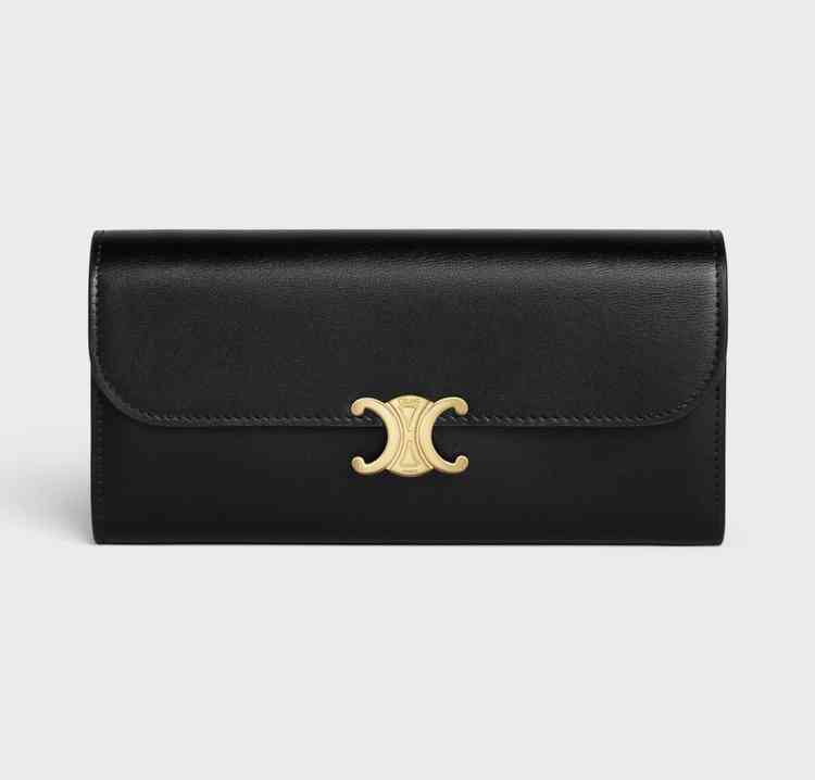 お財布見せて下さい！