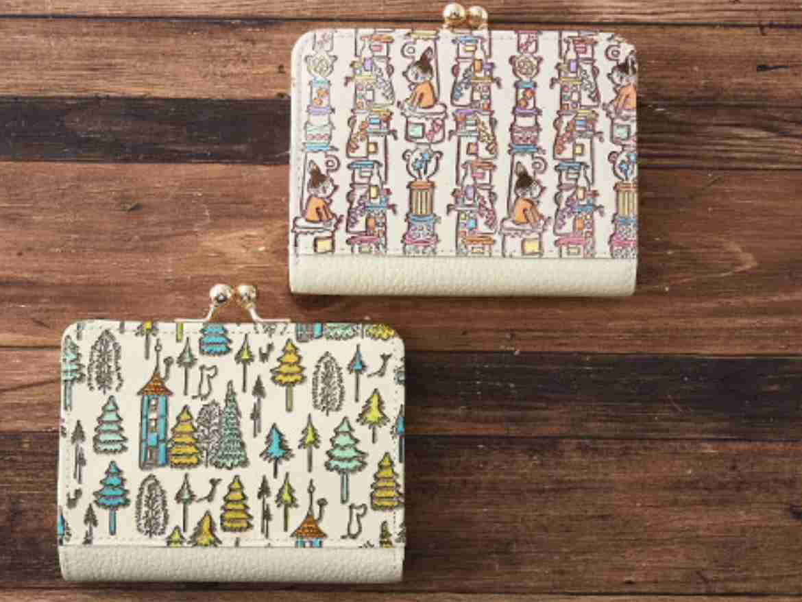 お財布見せて下さい！