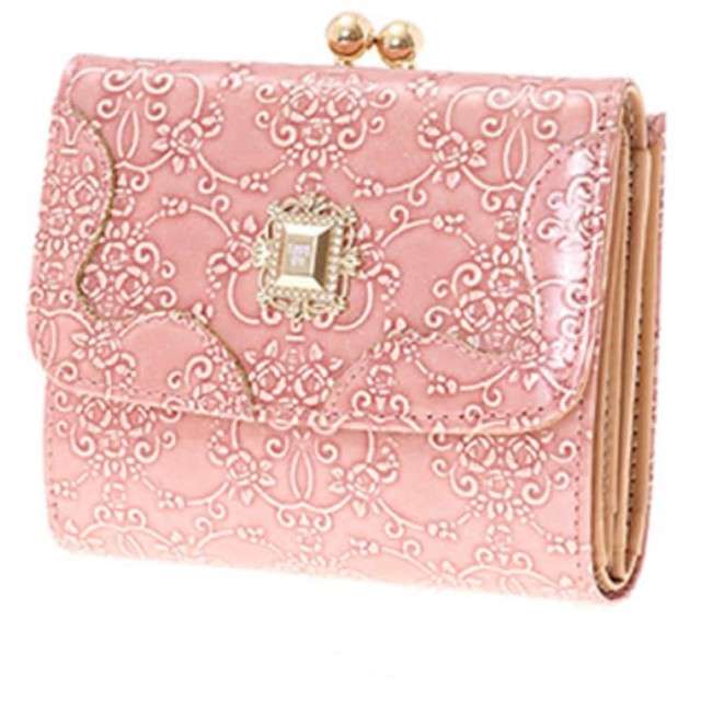 お財布見せて下さい！