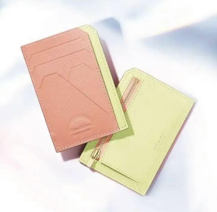 お財布見せて下さい！