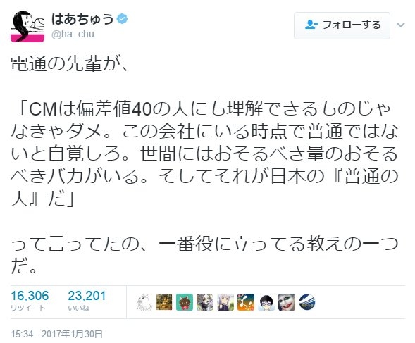 10月から「マイナ保険証」を使うと医療費が安くなり従来の保険証は負担増 新制度のメリットとデメリットを解説