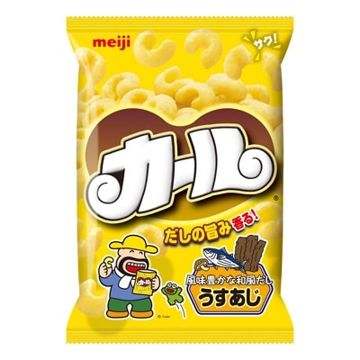 好きなお菓子と年齢を書いて立ち去るトピ