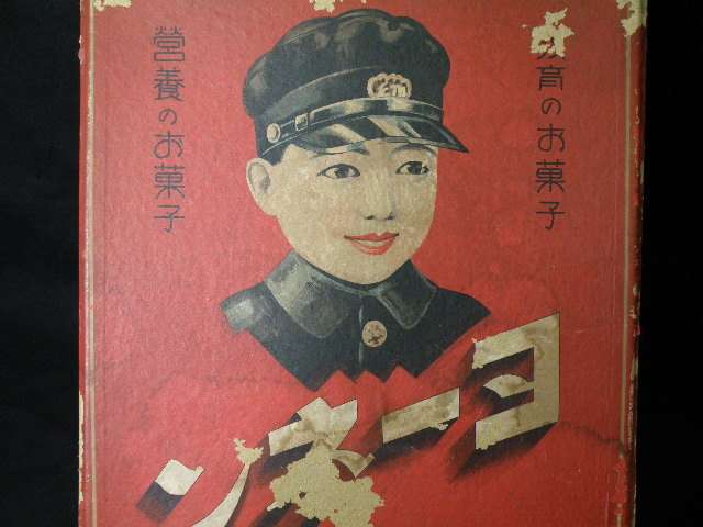 好きなお菓子と年齢を書いて立ち去るトピ