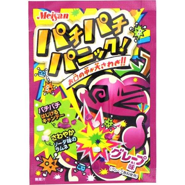 好きなお菓子と年齢を書いて立ち去るトピ
