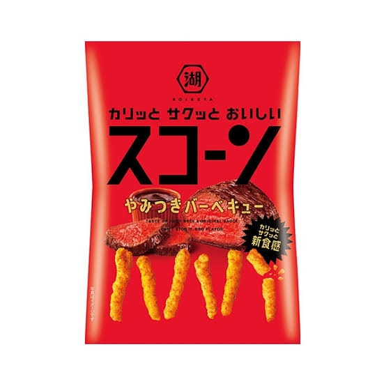 好きなお菓子と年齢を書いて立ち去るトピ