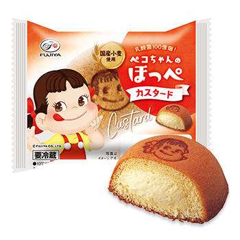 好きなお菓子と年齢を書いて立ち去るトピ