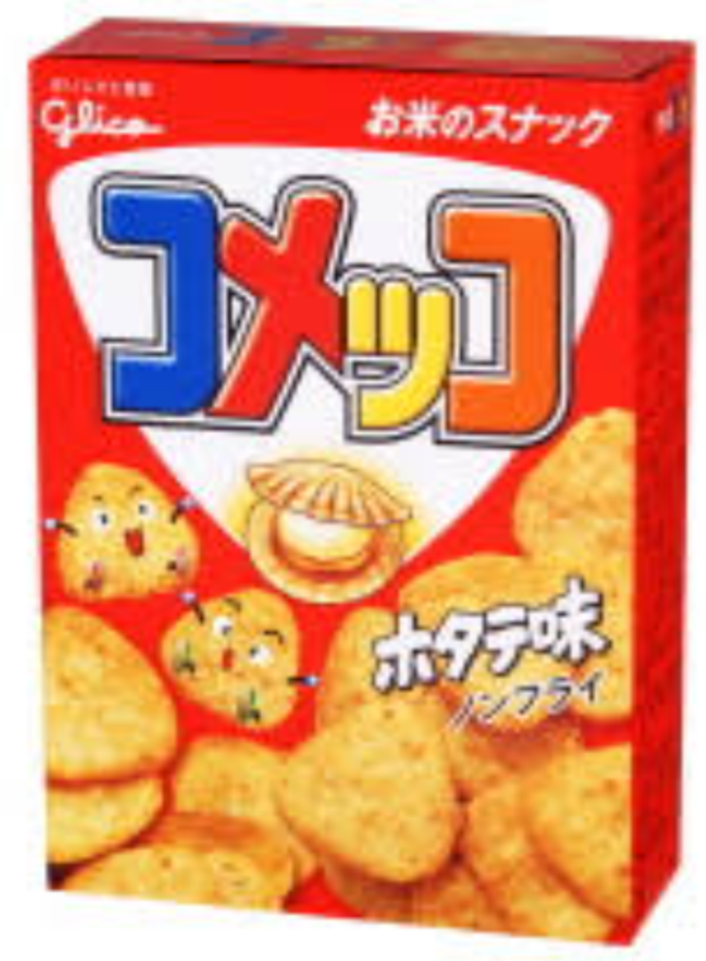 好きなお菓子と年齢を書いて立ち去るトピ