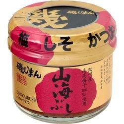 お取り寄せできるご飯のお供
