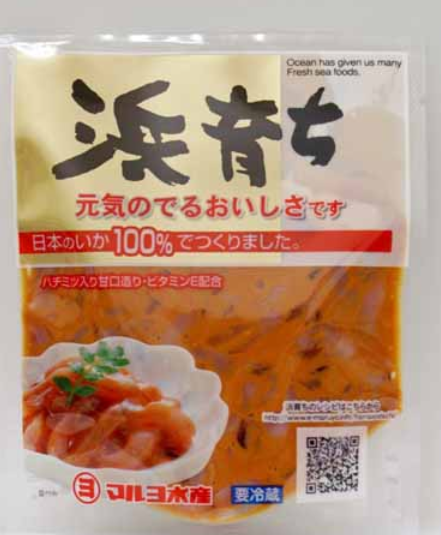 お取り寄せできるご飯のお供