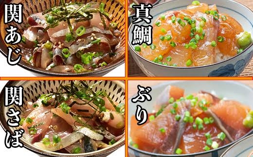 お取り寄せできるご飯のお供