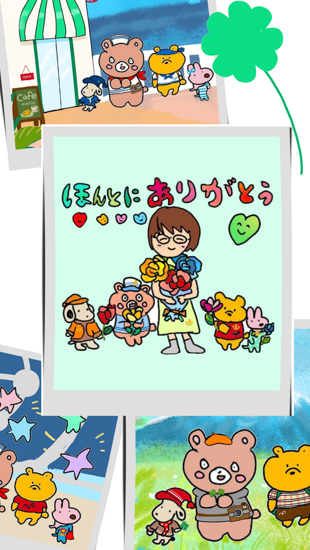 (お絵描き)自分で描いた絵を貼ると塗り絵して貰えるトピ