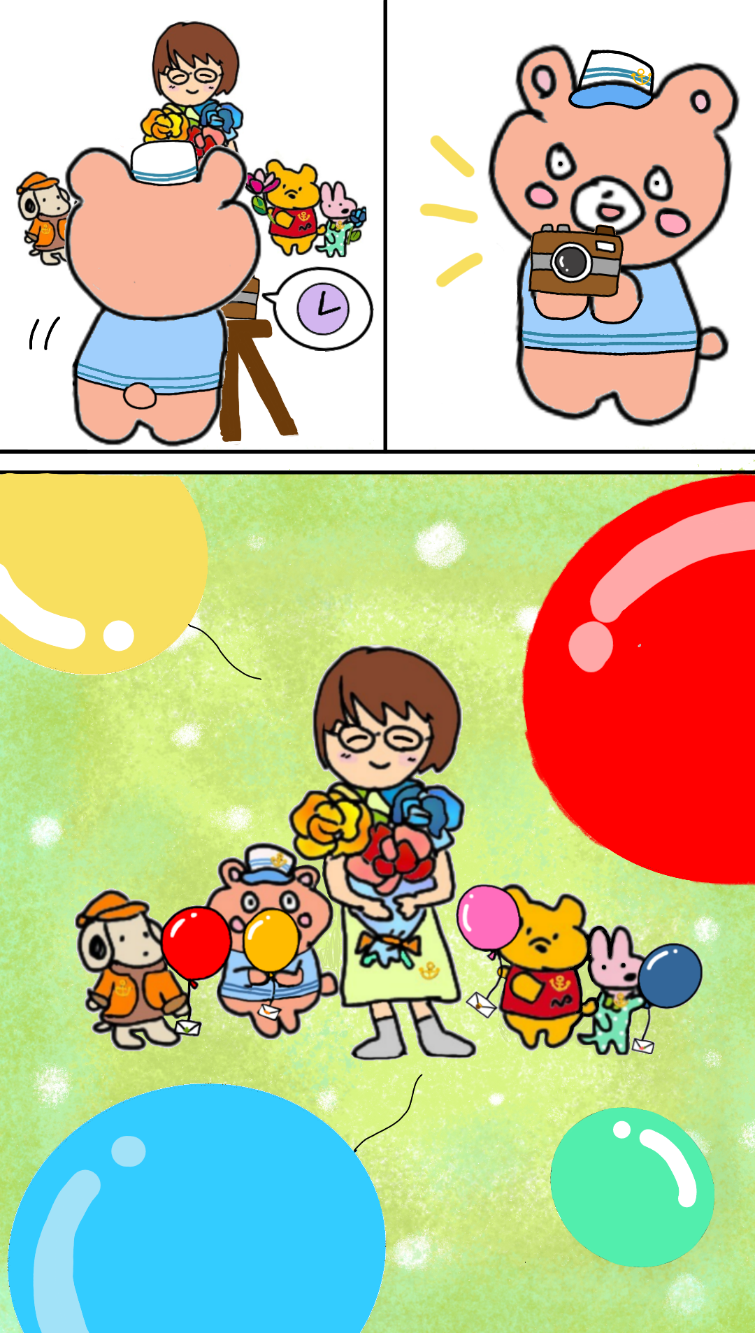 (お絵描き)自分で描いた絵を貼ると塗り絵して貰えるトピ