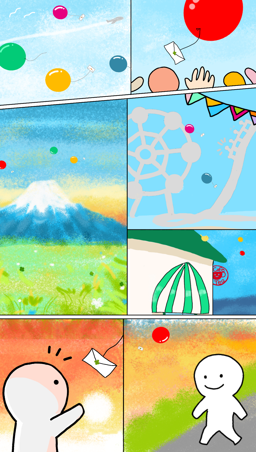 (お絵描き)自分で描いた絵を貼ると塗り絵して貰えるトピ