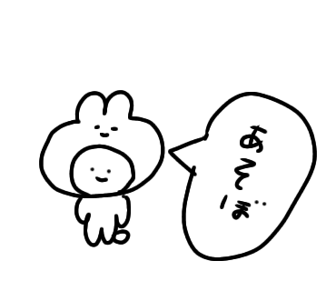 (お絵描き)自分で描いた絵を貼ると塗り絵して貰えるトピ