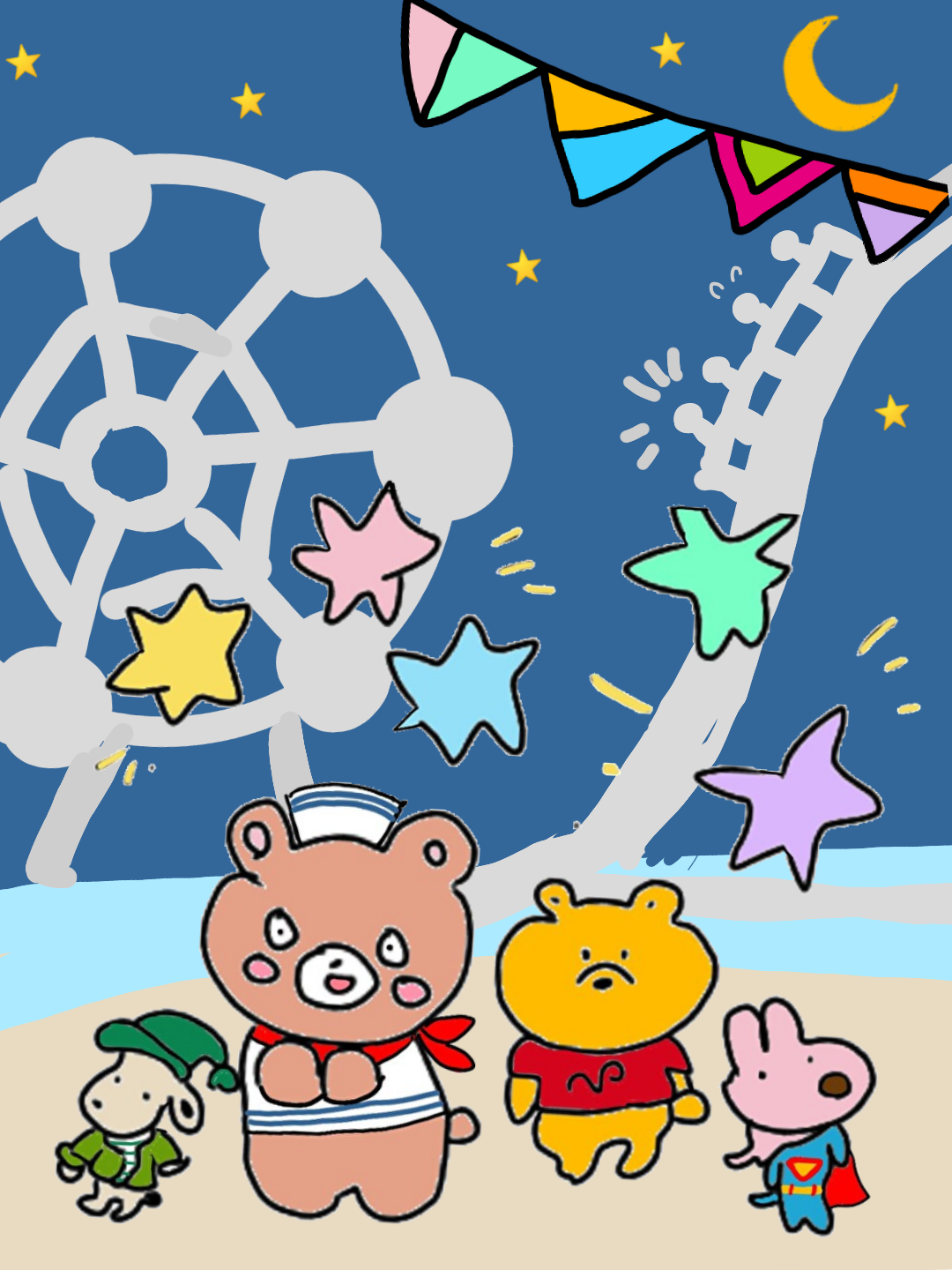 (お絵描き)自分で描いた絵を貼ると塗り絵して貰えるトピ