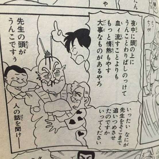岡田あーみん好きなガルチャン民と雑談したい part13