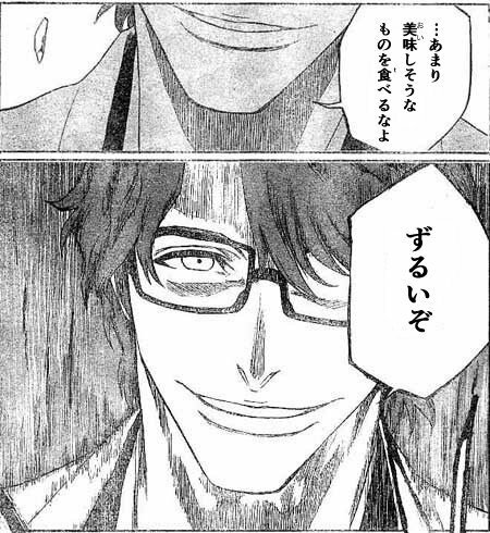 「BLEACH」を語ろうPart2