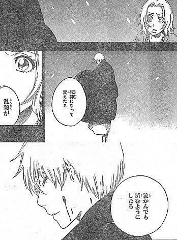 「BLEACH」を語ろうPart2