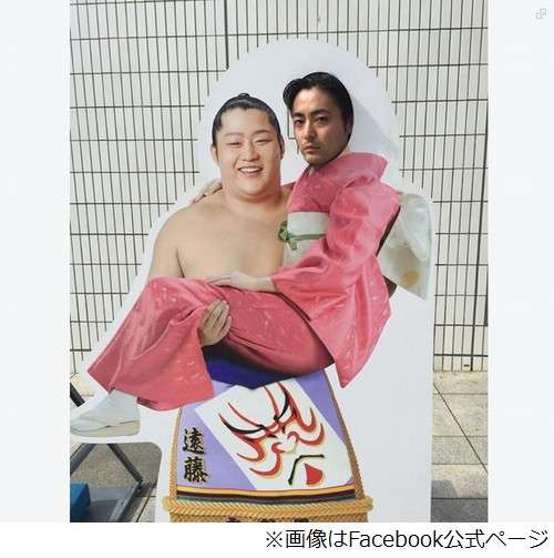 男性有名人のエスコート姿が見たい　part7