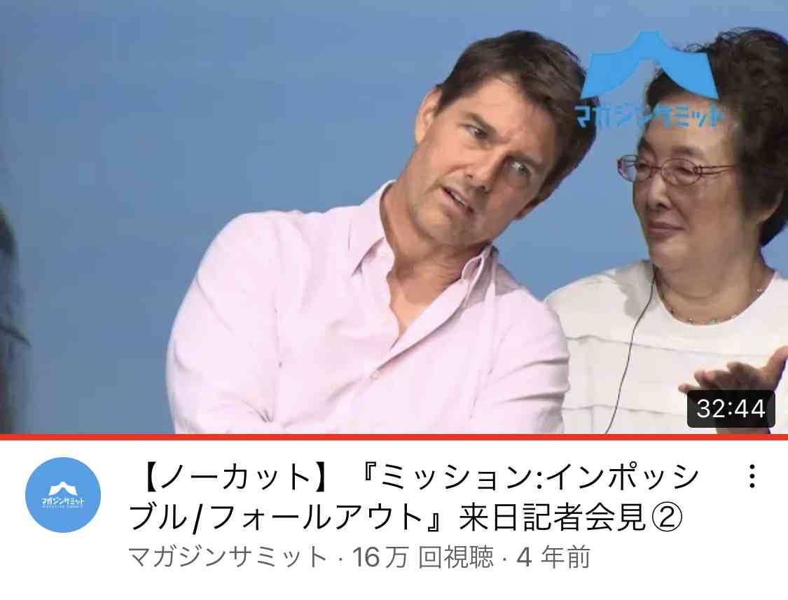 男性有名人のエスコート姿が見たい　part7