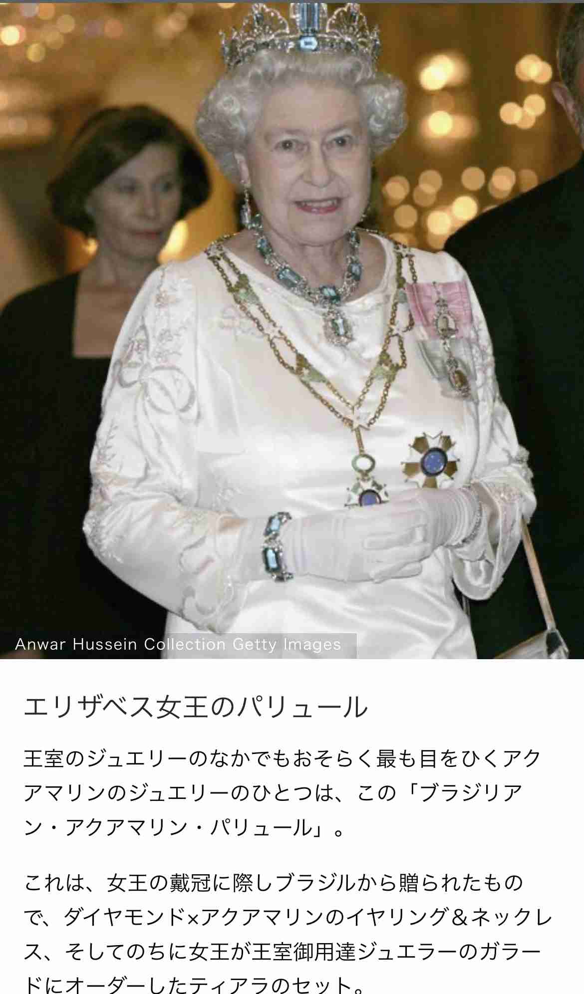 【10月】ジュエリー総合