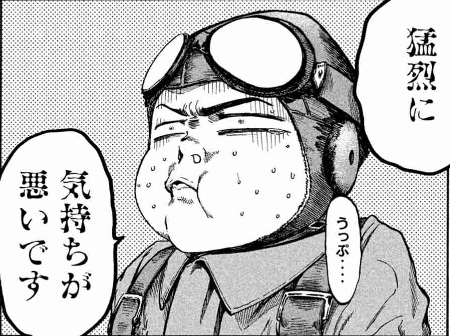 「同性婚気持ち悪い」投稿の愛知県議　面識ない女性市議に「ホテルで会おう」執拗連絡