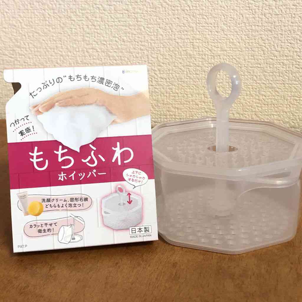 【洗顔】オススメの泡立て方法