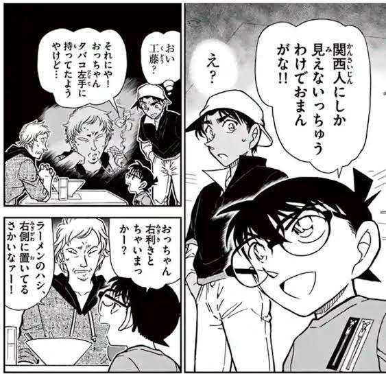 関西弁限定トピ