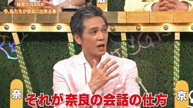 関西弁限定トピ