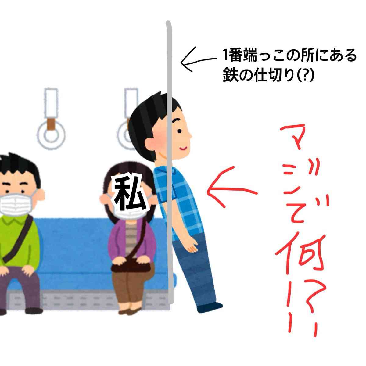 混雑時におけるベビーカー論争、メーカーに聞いたら意外な回答 「畳まずに使用して」