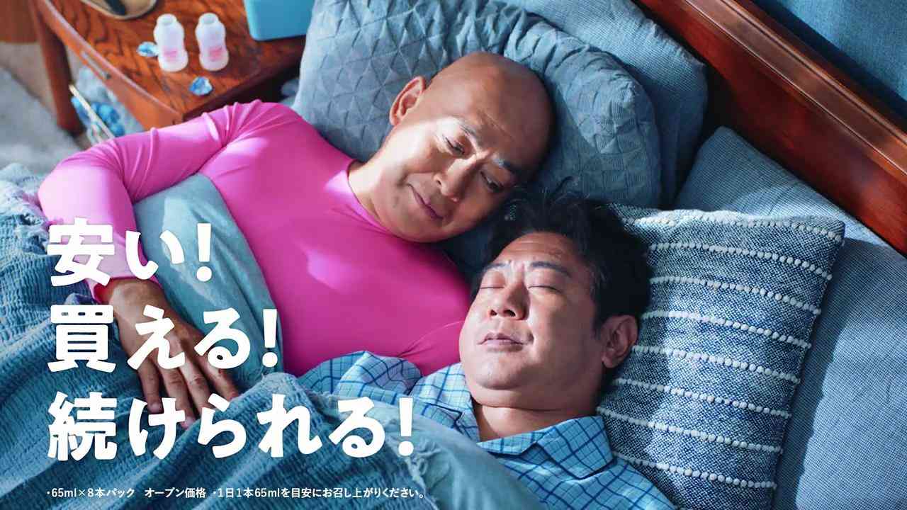 AKB小栗有以がラヴィット！レギュラー、バンジー飛んで出世