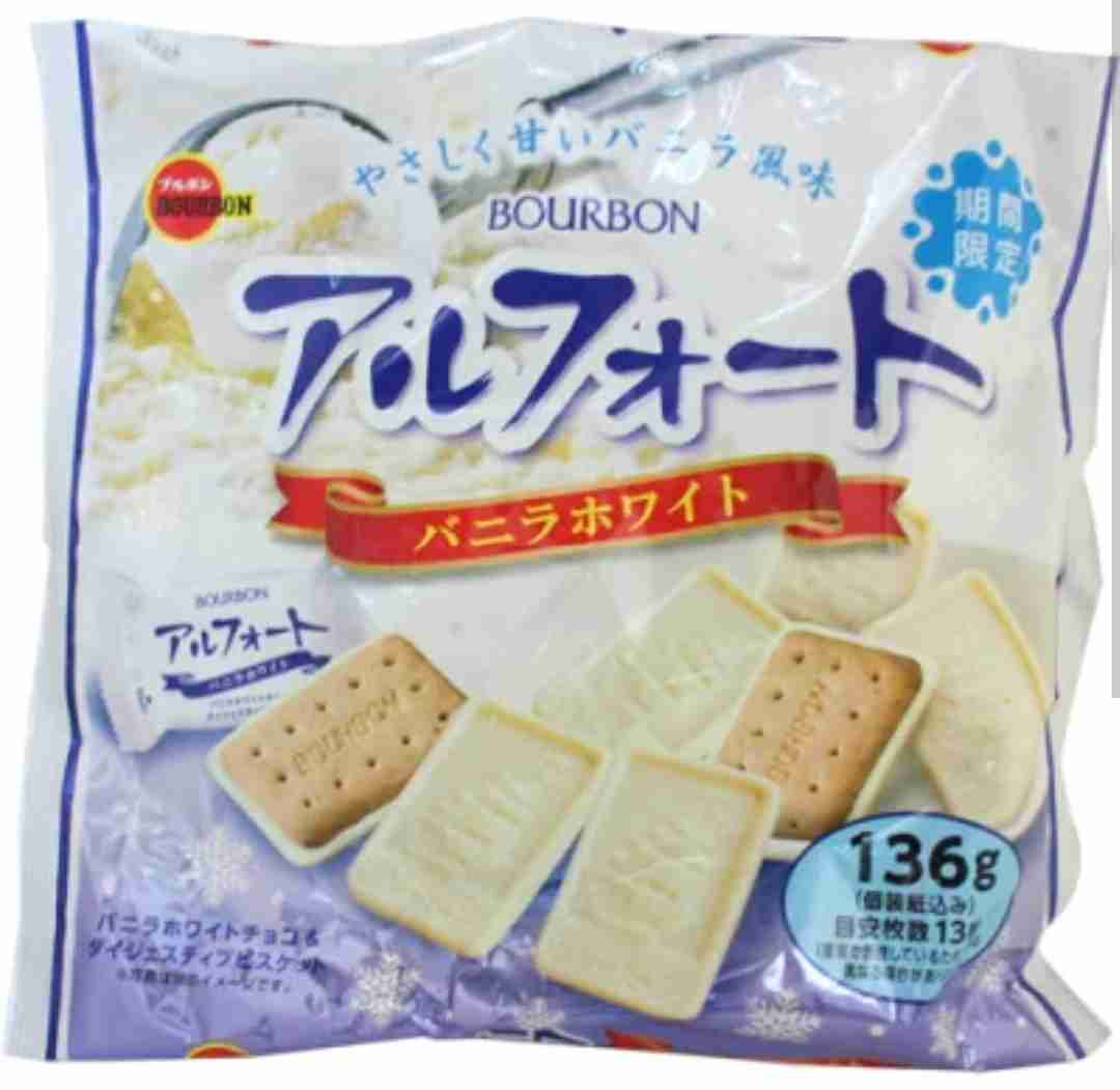 季節限定（期間限定）の好きなお菓子
