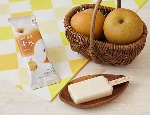 季節限定（期間限定）の好きなお菓子