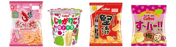 季節限定（期間限定）の好きなお菓子