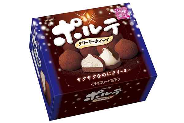 季節限定（期間限定）の好きなお菓子
