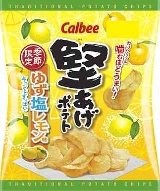 季節限定（期間限定）の好きなお菓子
