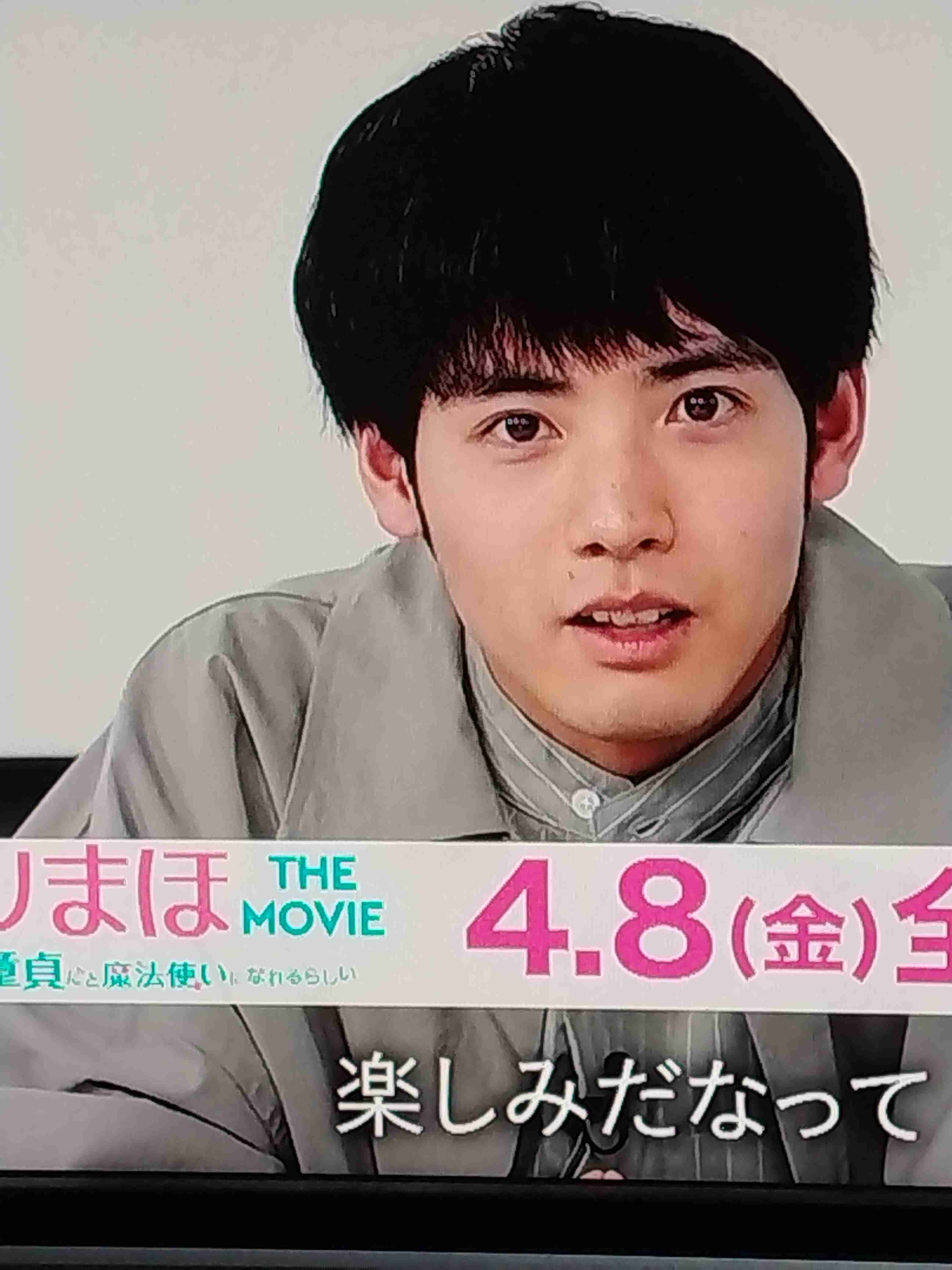 【定期】ドラマ『30歳まで童貞だと魔法使いになれるらしい』を語ろう♪part21