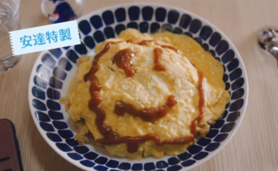 【定期】ドラマ『30歳まで童貞だと魔法使いになれるらしい』を語ろう♪part21