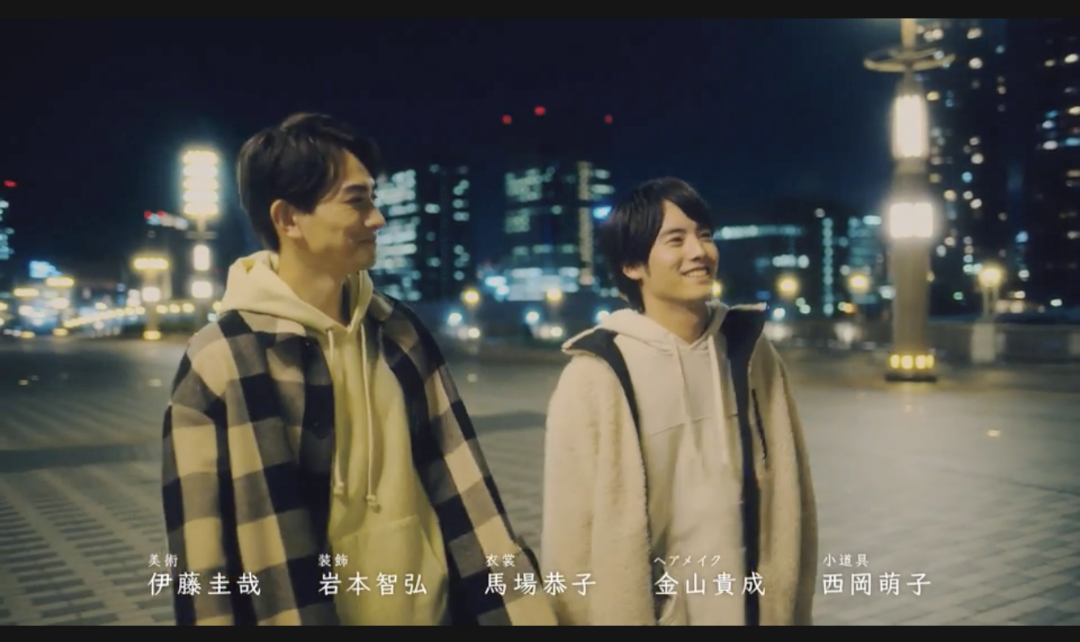 【定期】ドラマ『30歳まで童貞だと魔法使いになれるらしい』を語ろう♪part21