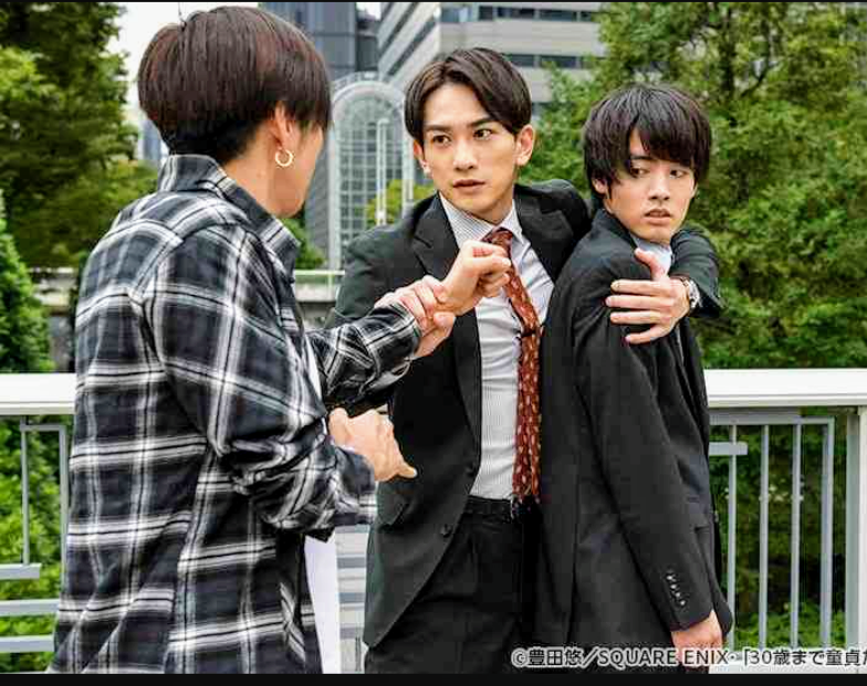 【定期】ドラマ『30歳まで童貞だと魔法使いになれるらしい』を語ろう♪part21