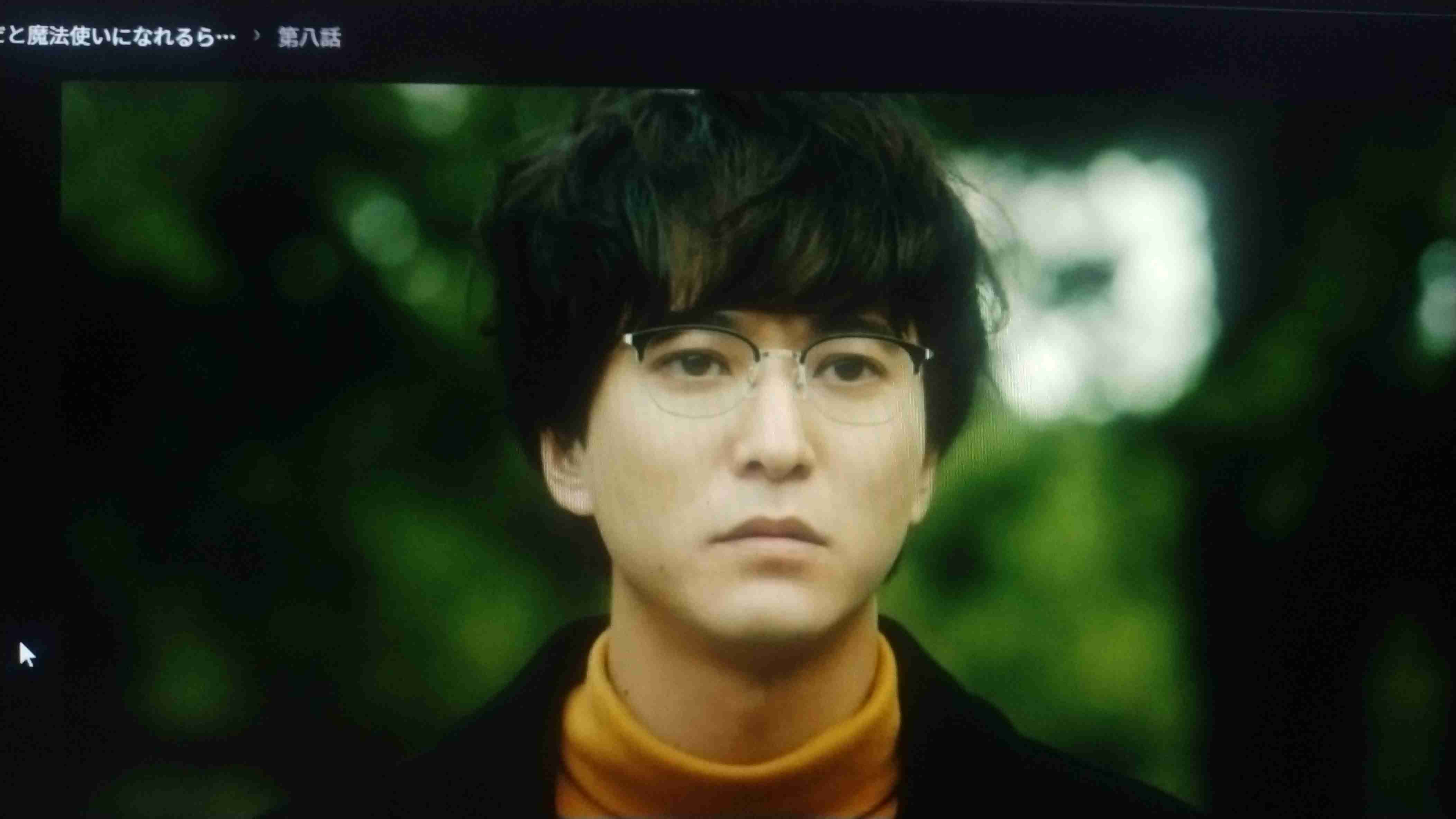 【定期】ドラマ『30歳まで童貞だと魔法使いになれるらしい』を語ろう♪part21