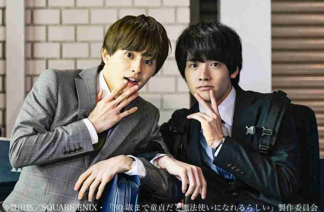 【定期】ドラマ『30歳まで童貞だと魔法使いになれるらしい』を語ろう♪part21