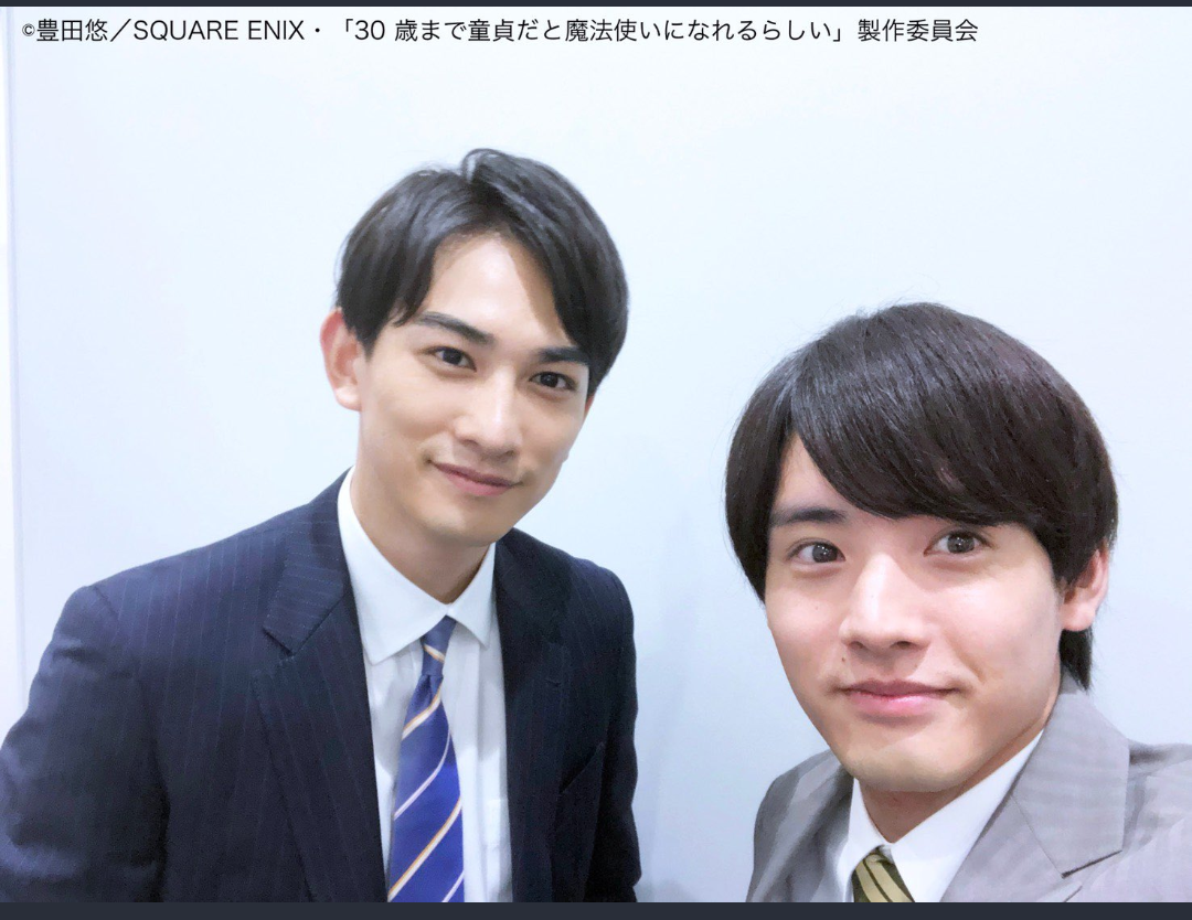 【定期】ドラマ『30歳まで童貞だと魔法使いになれるらしい』を語ろう♪part21