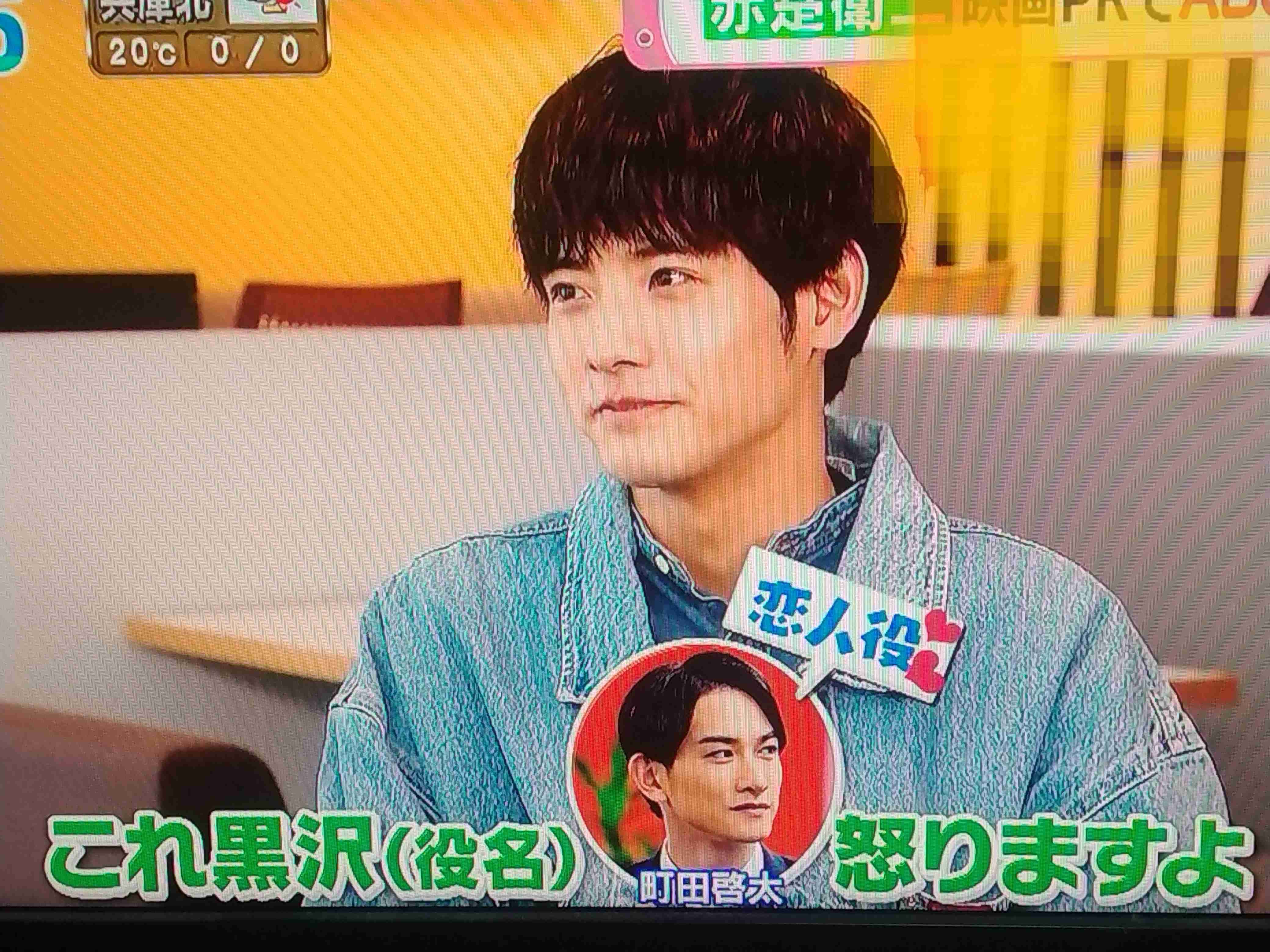 【定期】ドラマ『30歳まで童貞だと魔法使いになれるらしい』を語ろう♪part21