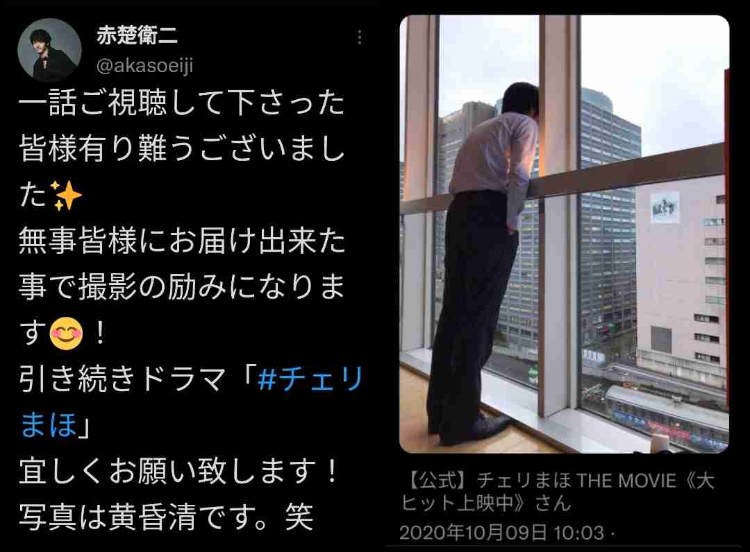 【定期】ドラマ『30歳まで童貞だと魔法使いになれるらしい』を語ろう♪part21